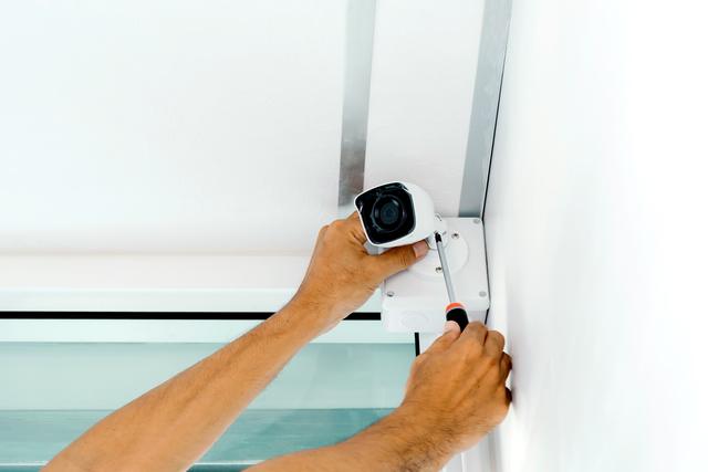 cctv camera installation